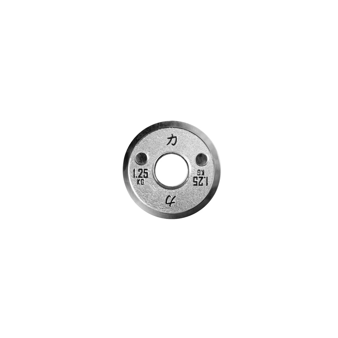 Strength Shop kalibroidut kisalevypainot 1,25 kg